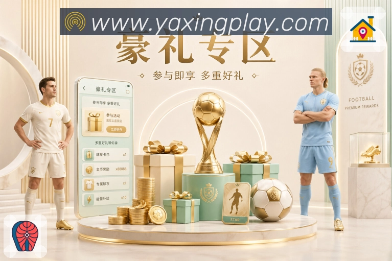 安装问题指南